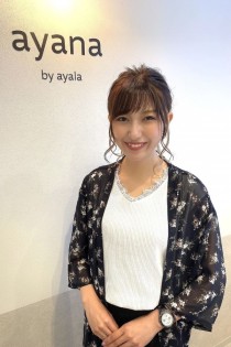 内山 あすか